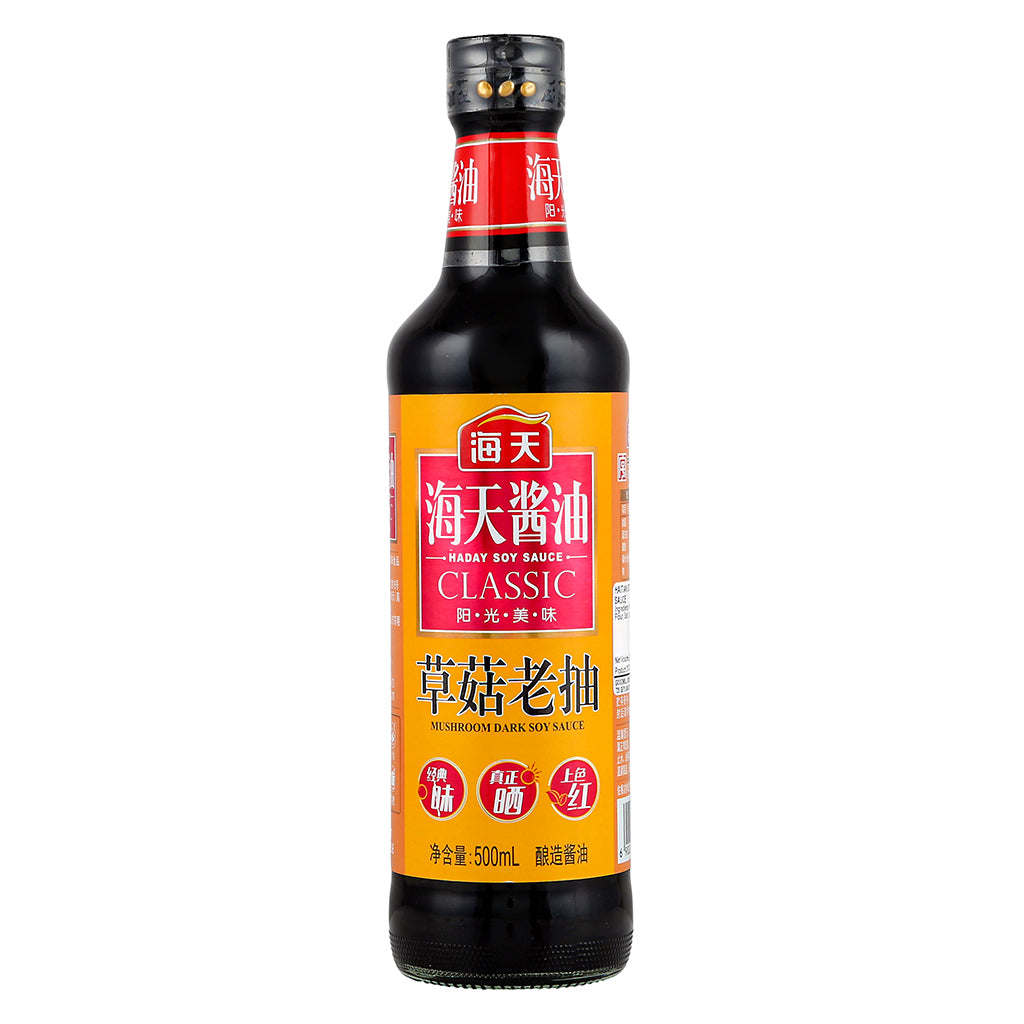HaiTian Straw Mushroom Dark Soy Sauce