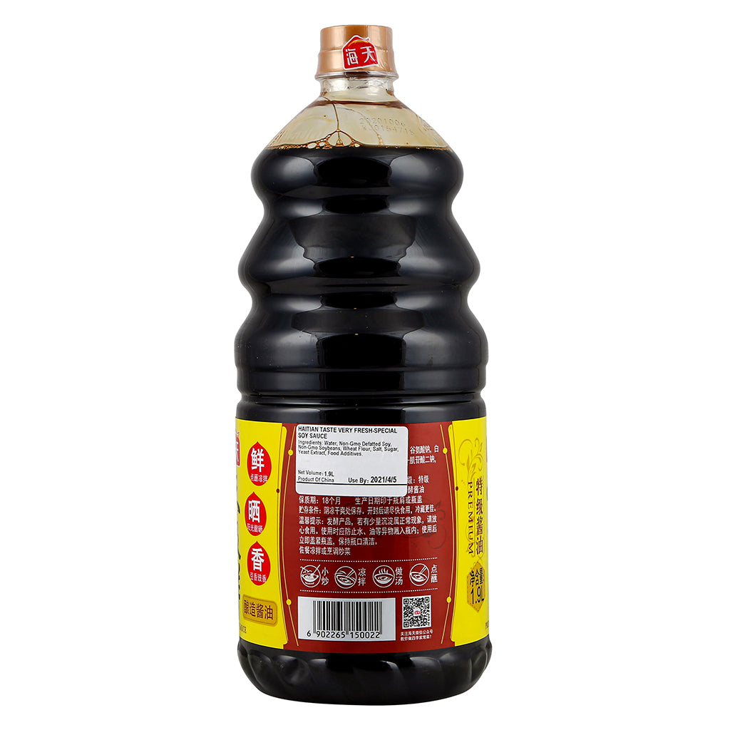 HaiTian Delicious Special grade Soy Sauce 1.9L