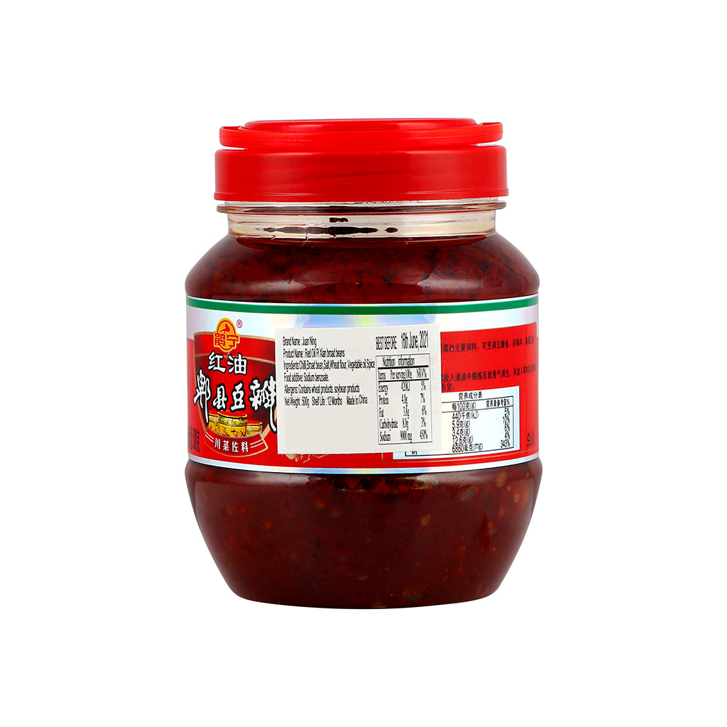 Soybean Paste With Red Chilli Oil