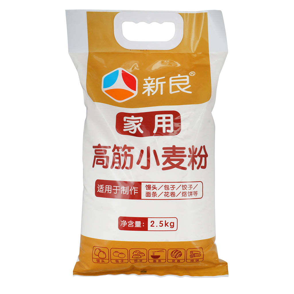 Daily Household Wheat Flour