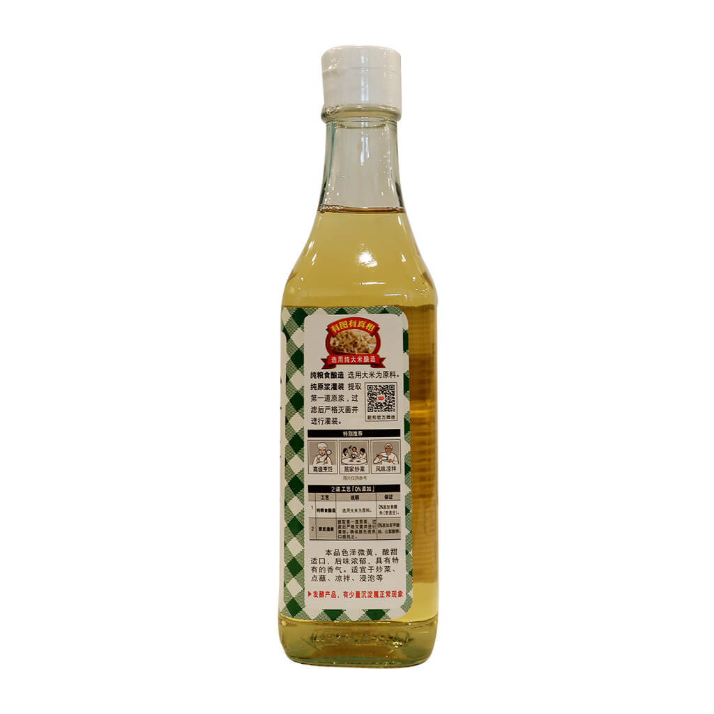 Pure Brewed Puree Rice Vinegar 500ml