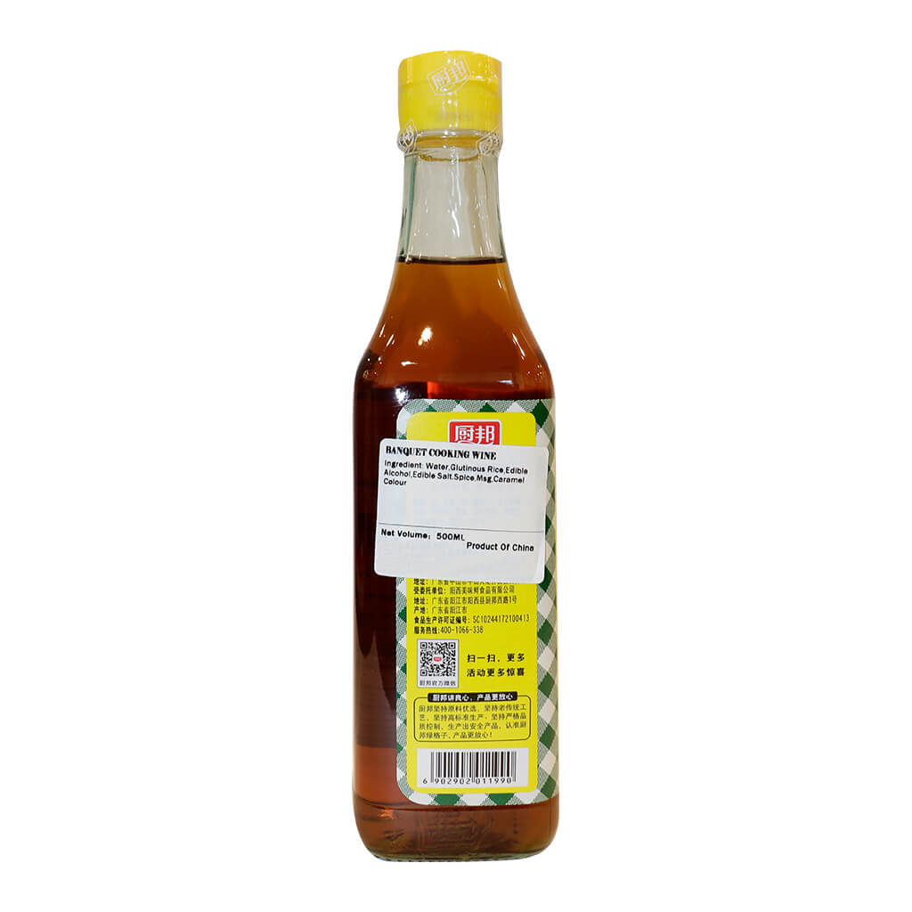 Banquet Cooking Wine 500ml