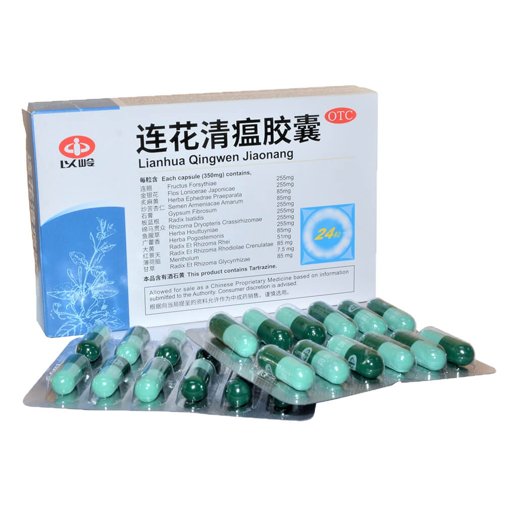 Lianhua Qingwen Jiaonang