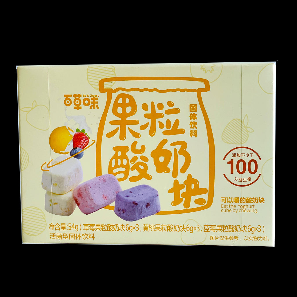 Fruit Yogurt Block STRAWBERRY FLV 54g