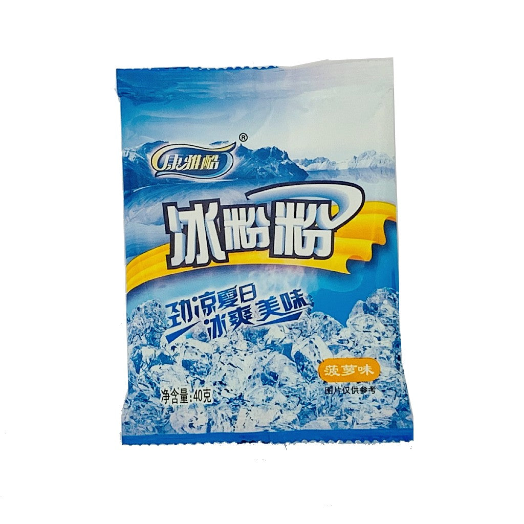 Konjac Jelly Pineapple Flavor