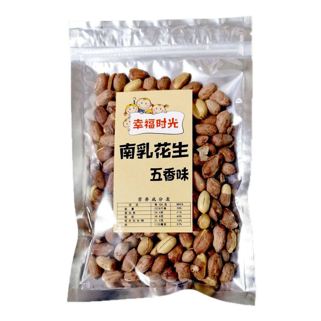 Nanru Peanut 5 SPICE FLV