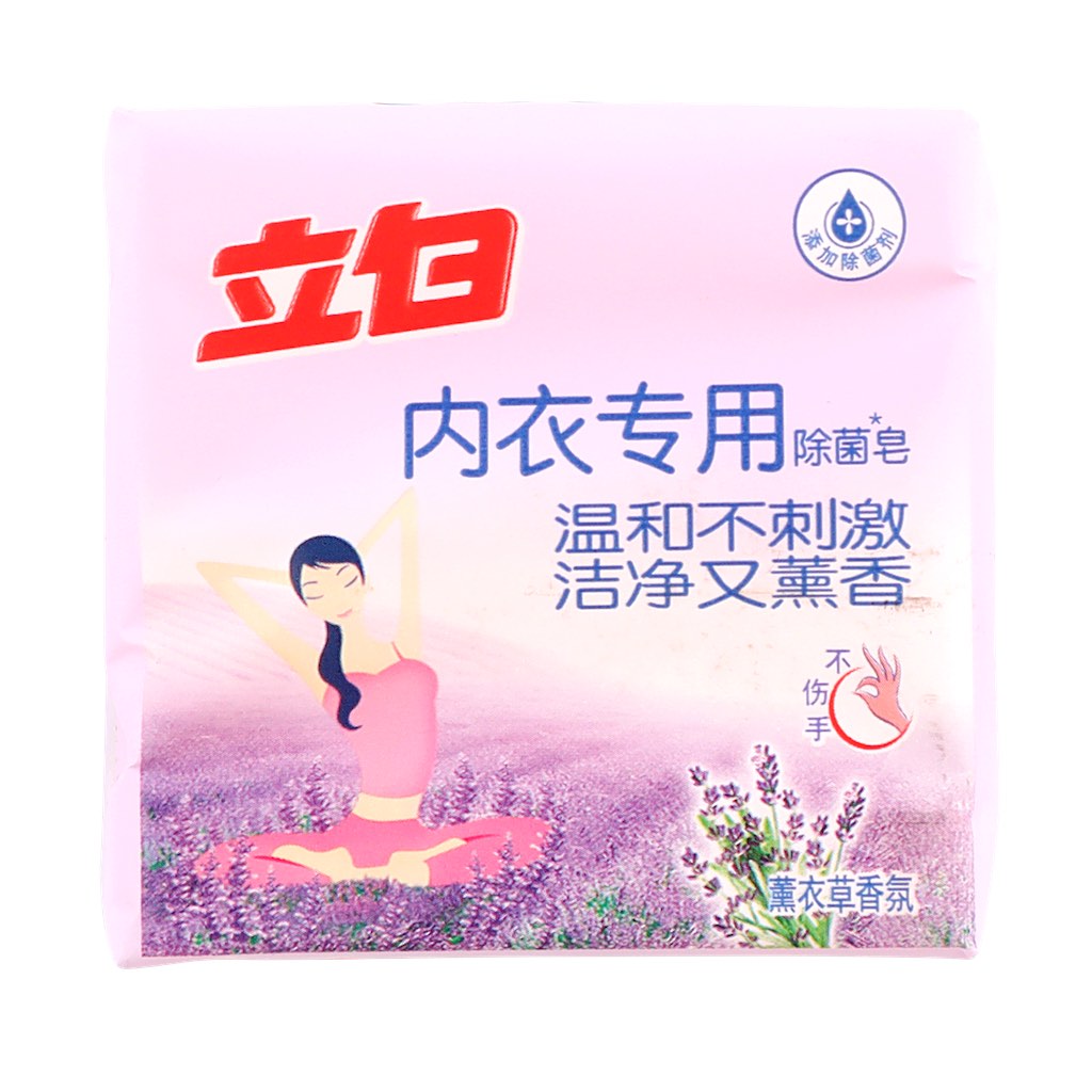 Liby Degermicidal Soap For Underwear