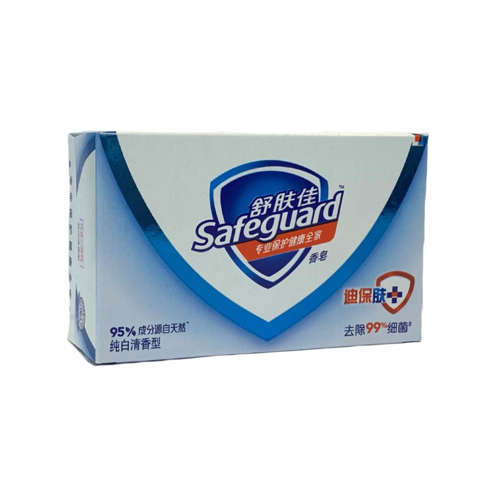 Pure White Fragrance Soap