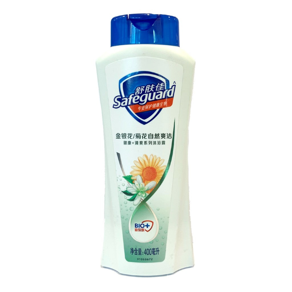 Honeysuckle Shower Gel
