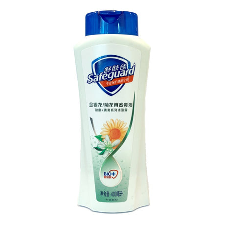 Honeysuckle Shower Gel