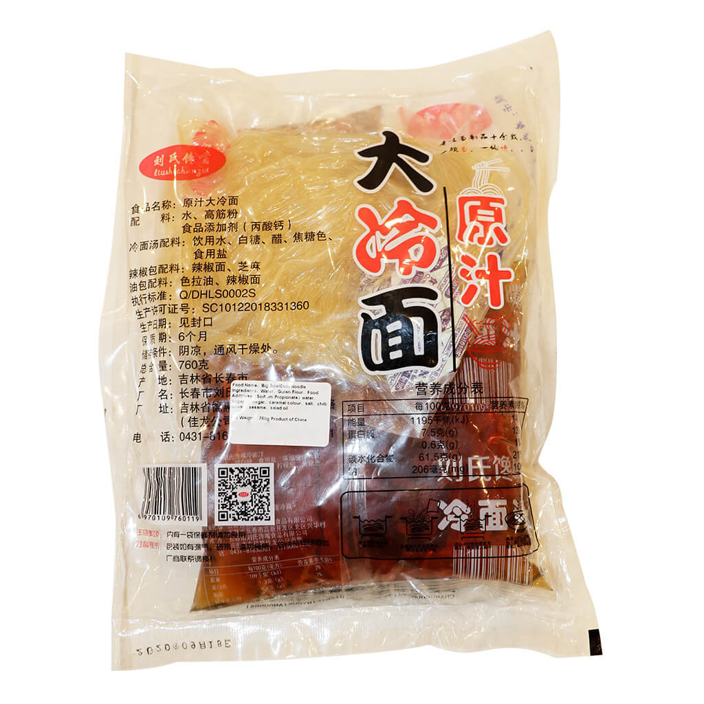 Cold Noodles 760g