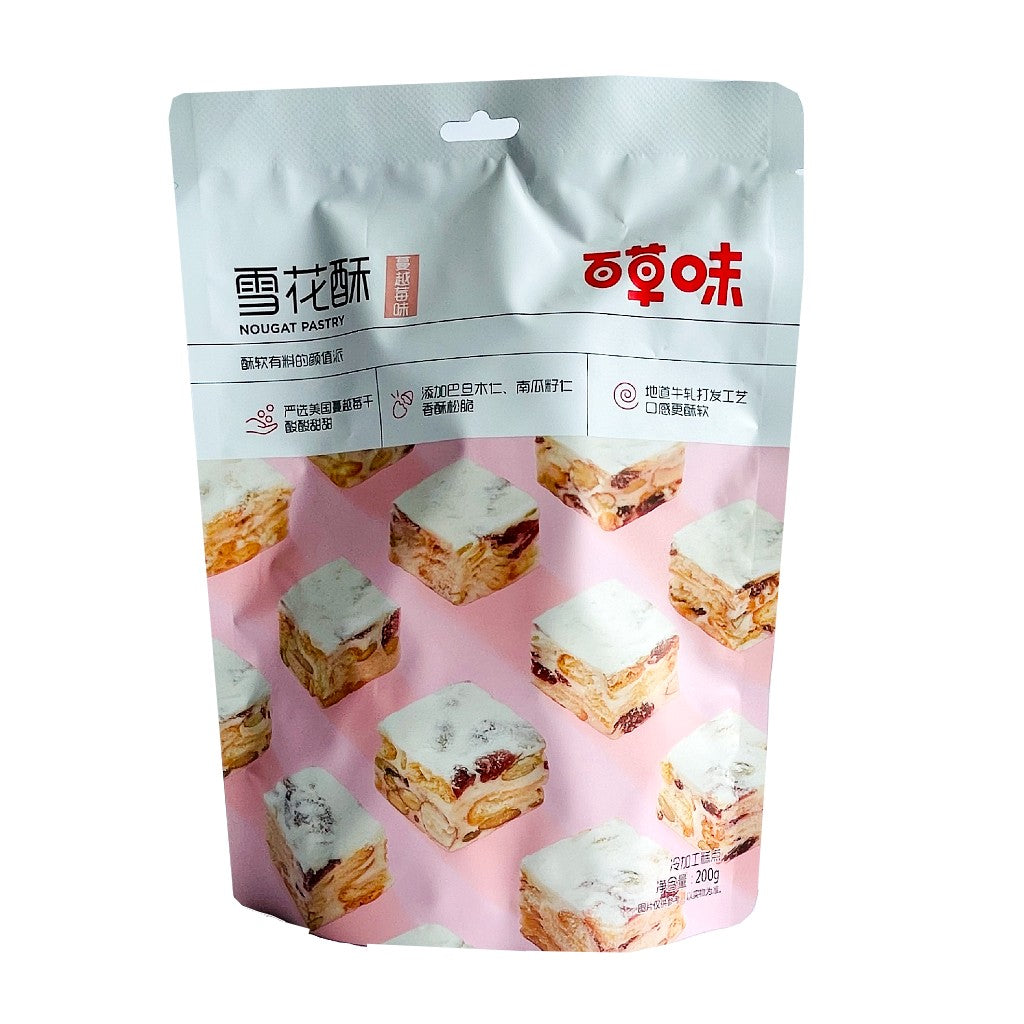 Snowflake Crisp CRANBERRY