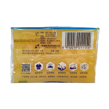Lime Soap