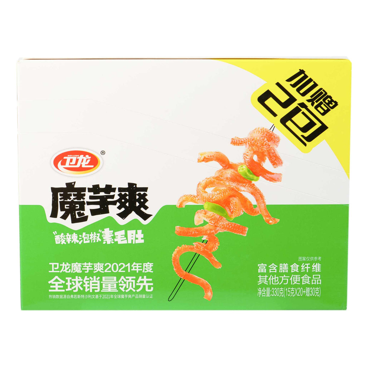 Weilong Konjac Strip SOUR & SPICY 20s