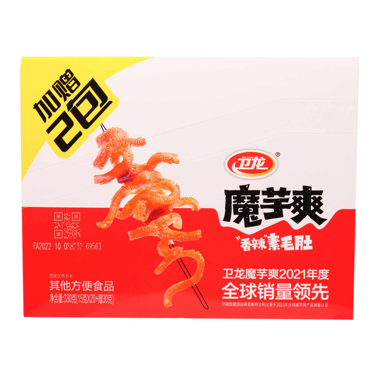 Weilong Konjac Strip SPICY 20s