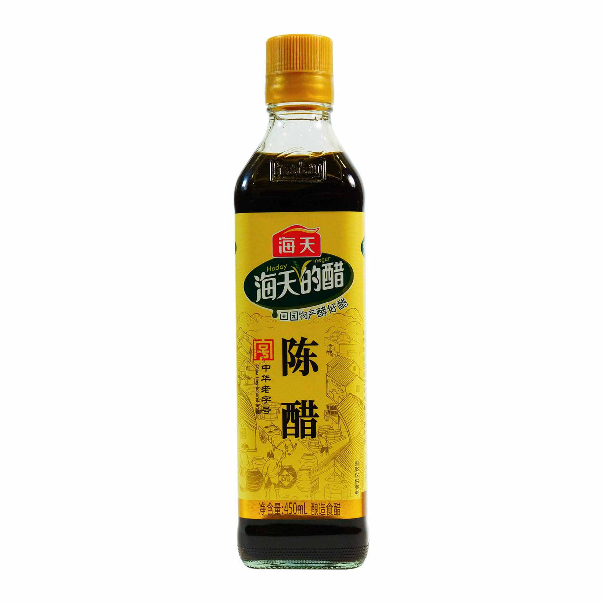 HaiTian Mature Vinegar