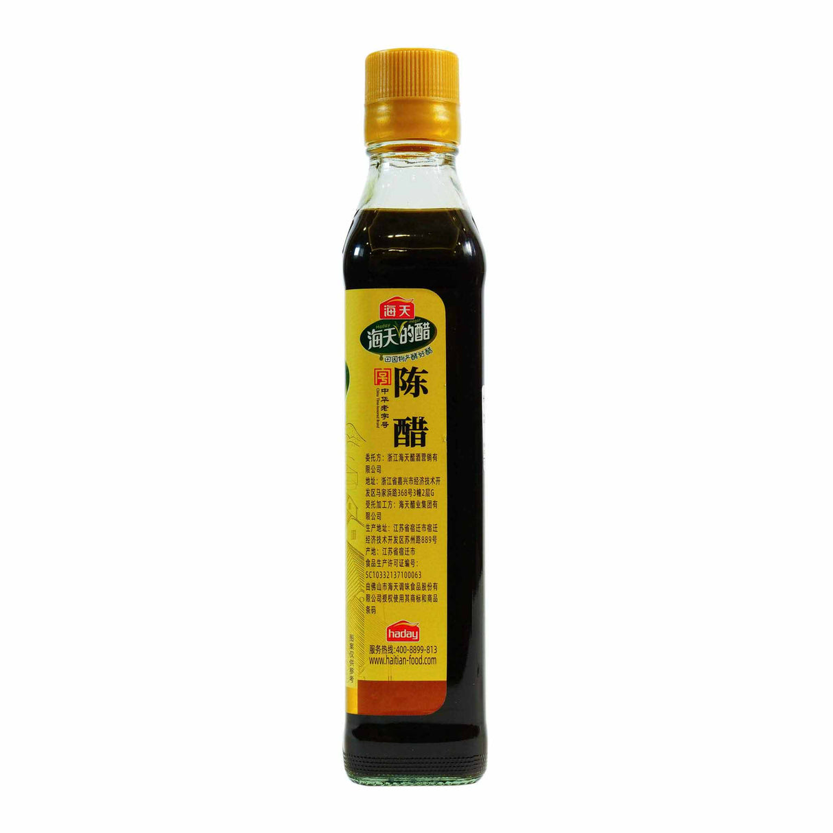 HaiTian Mature Vinegar