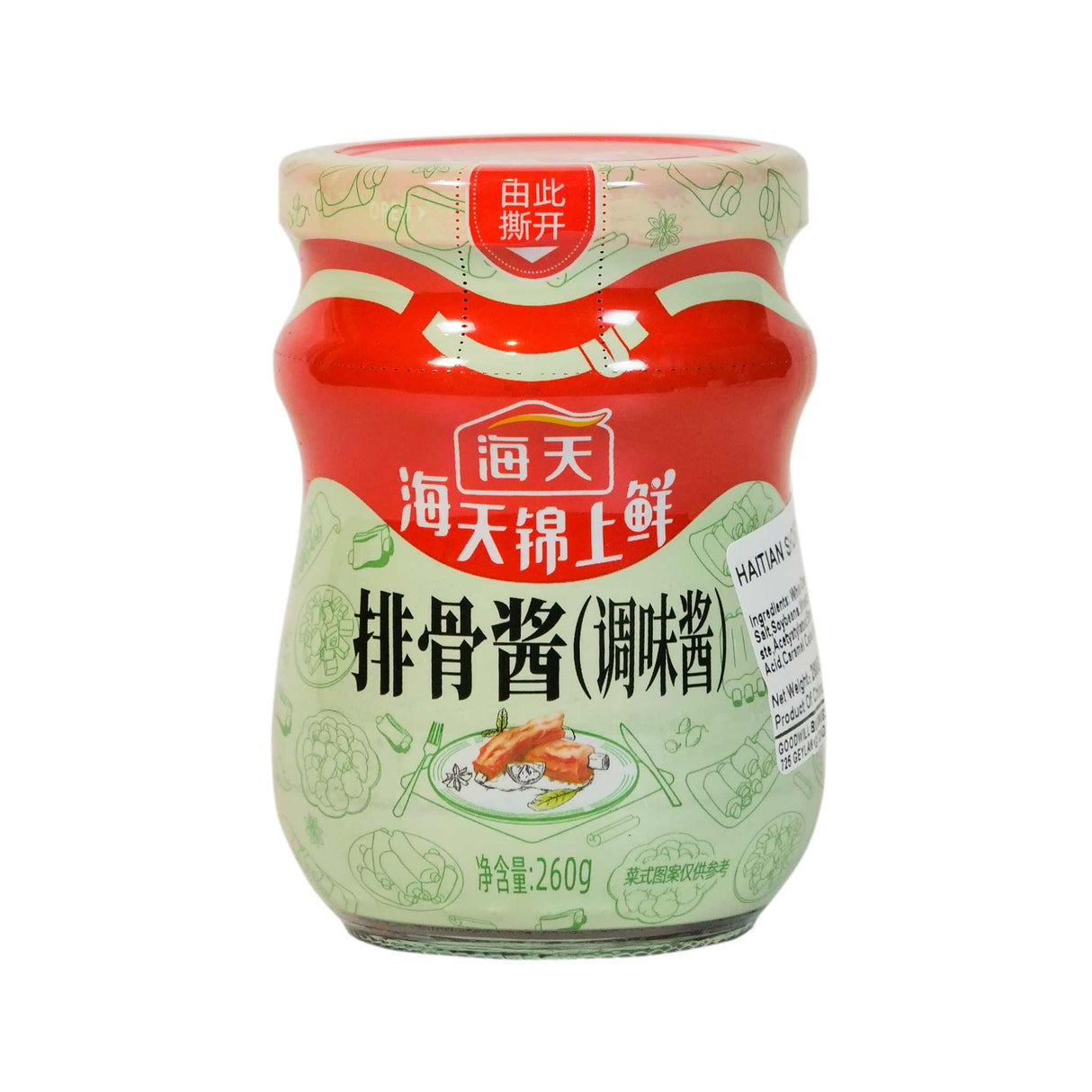 HaiTian Spareribs Sauce