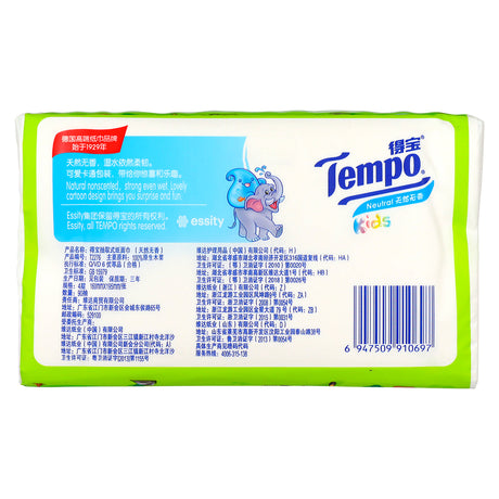 4-Ply Kids Tissue Box Natural Flavor