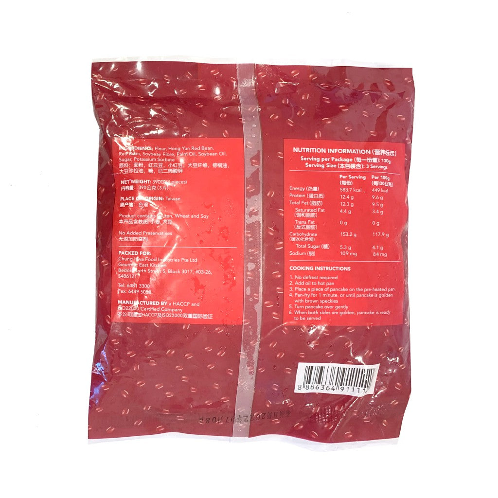 Red Bean Tornado Pancake