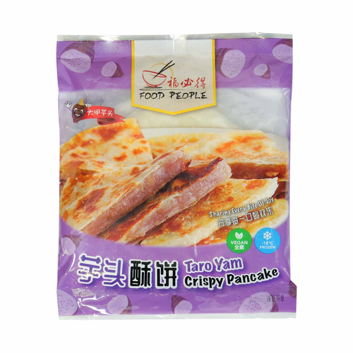 Taro Yam Crispy Pancake