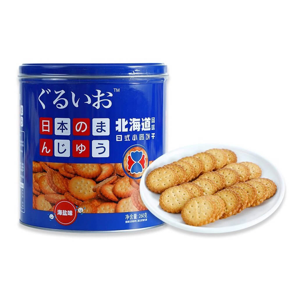 Japanese Style Biscuits (Can)