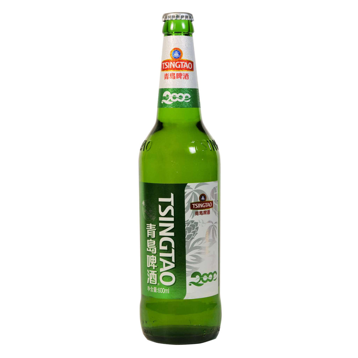 Tsingtao 2000 Beer 600ml