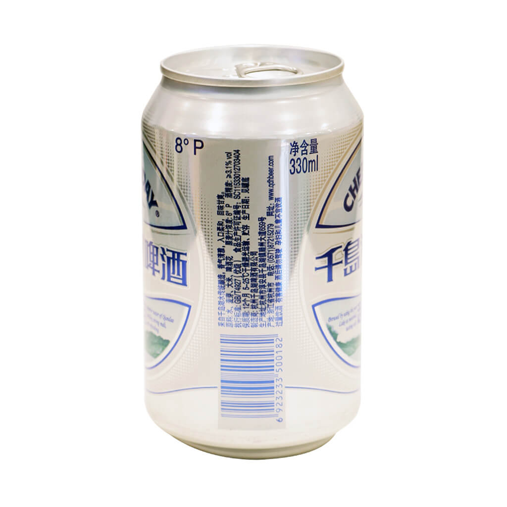 Cheerday Beer 330ml