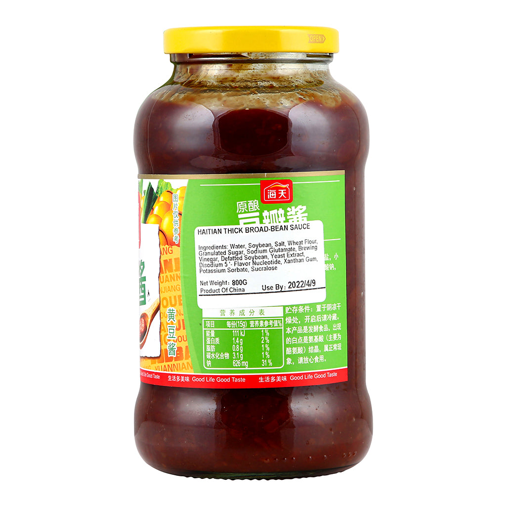 HaiTian Original Bean Sauce