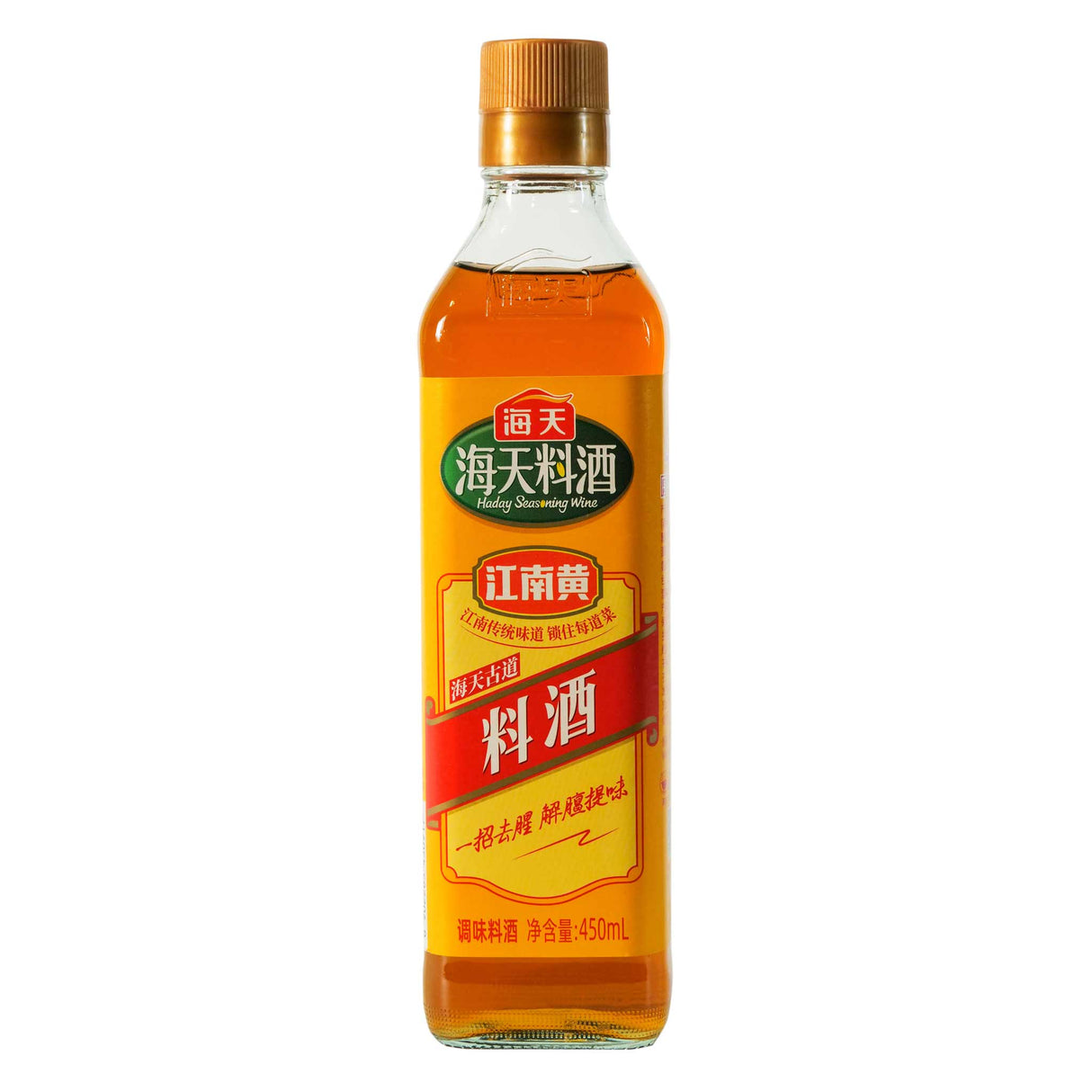 HaiTian Seasoning Wine