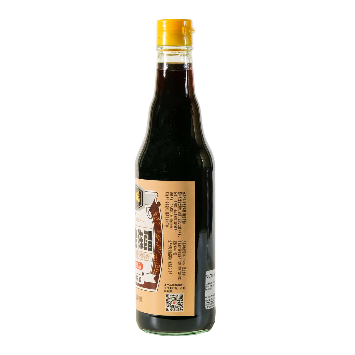 YuLong Old Vinegar