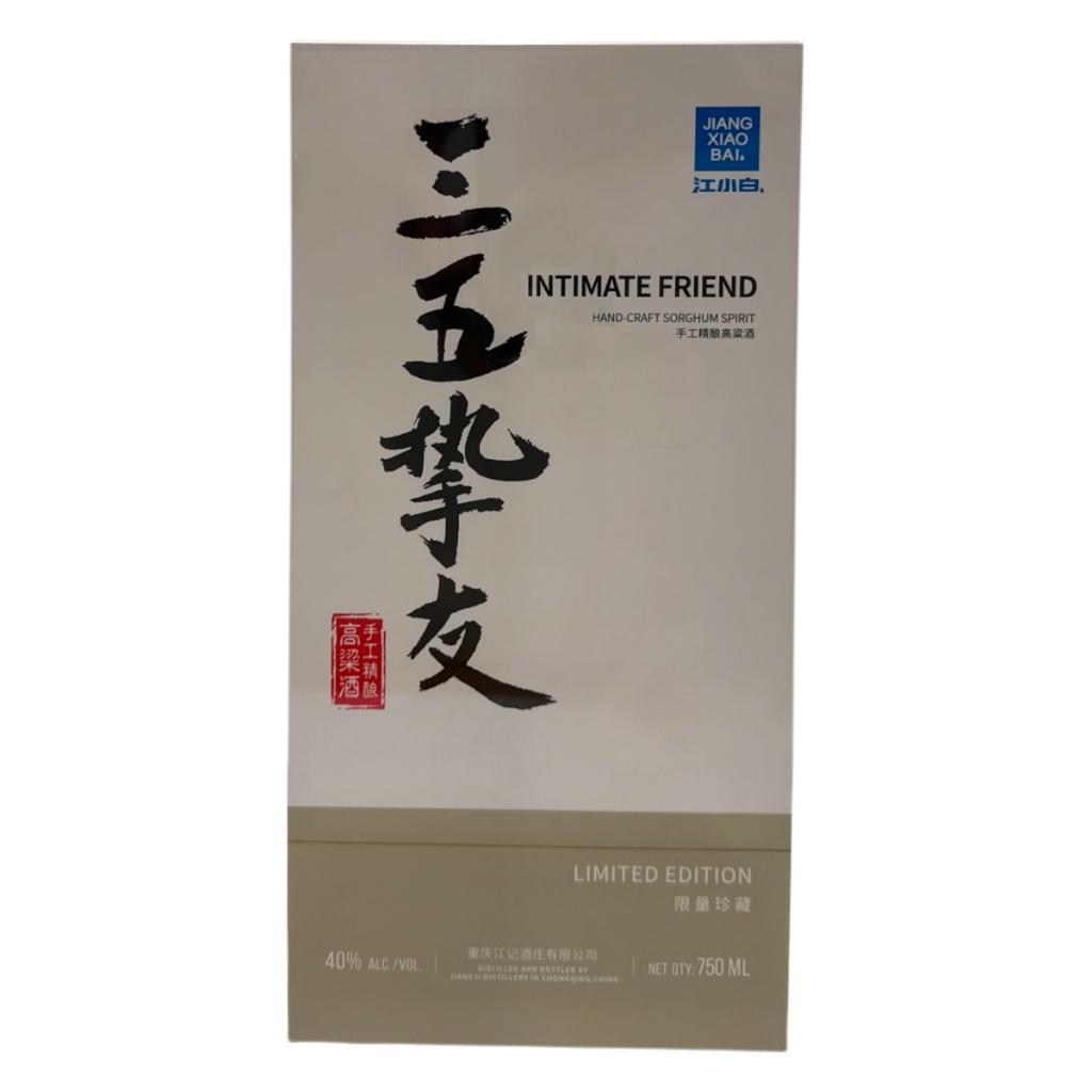 江小白 三五挚友高粱酒 40%