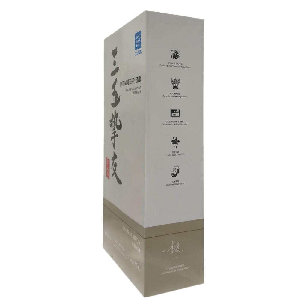 江小白 三五挚友高粱酒 40%