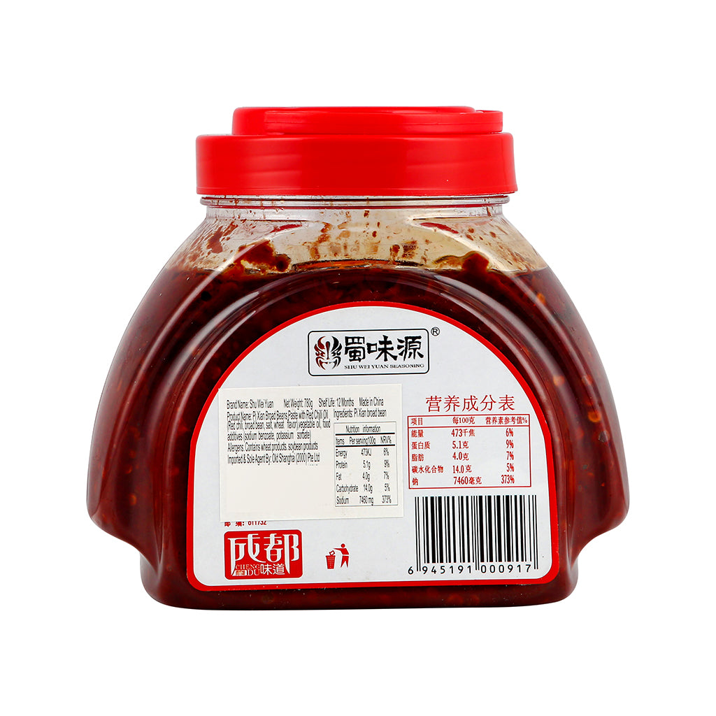 Soybean Paste with Red Chilli Oil 780g