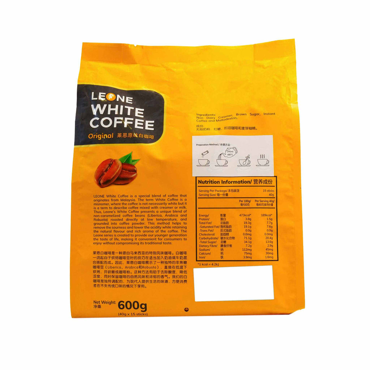 Leone White Coffee Original