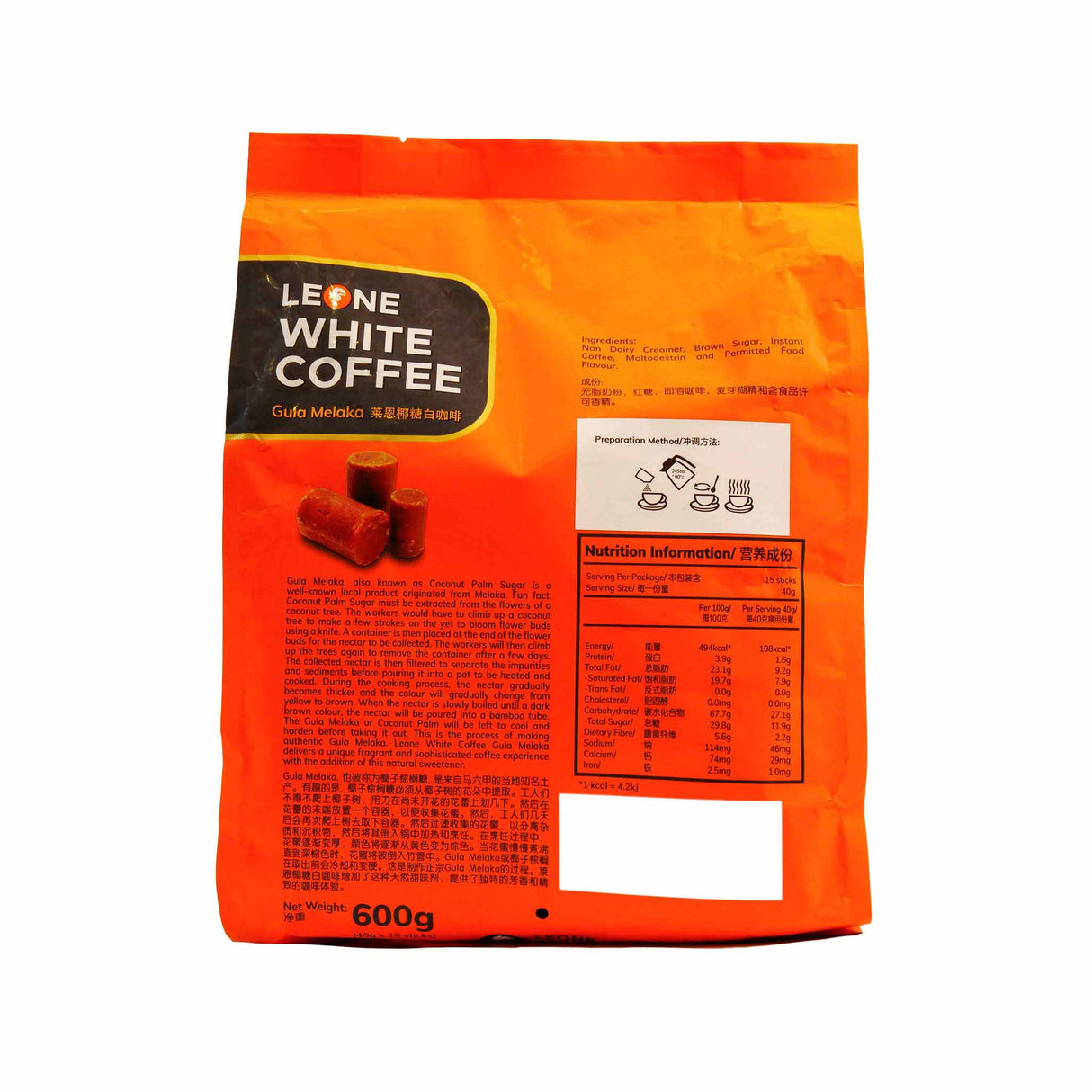 Leone White Coffee Gula Melaka