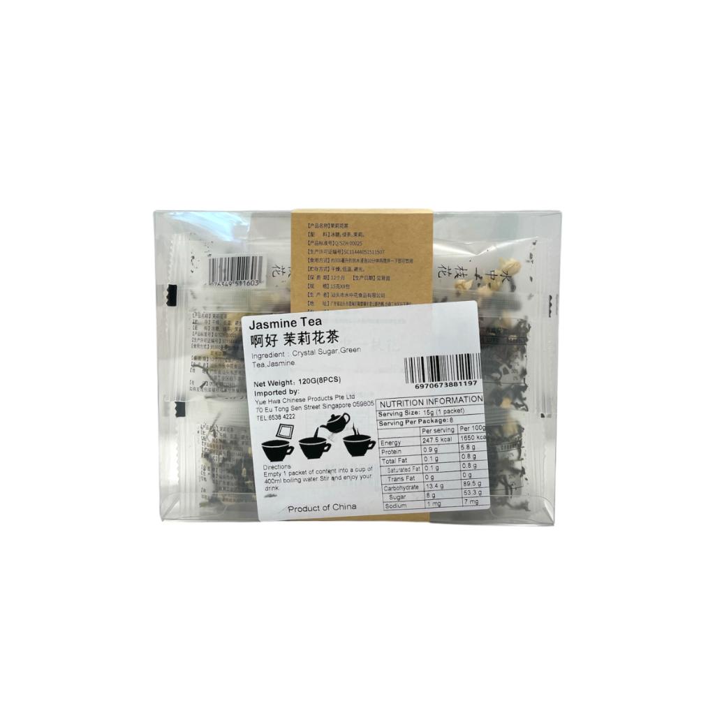 骏马牌茉莉花茶