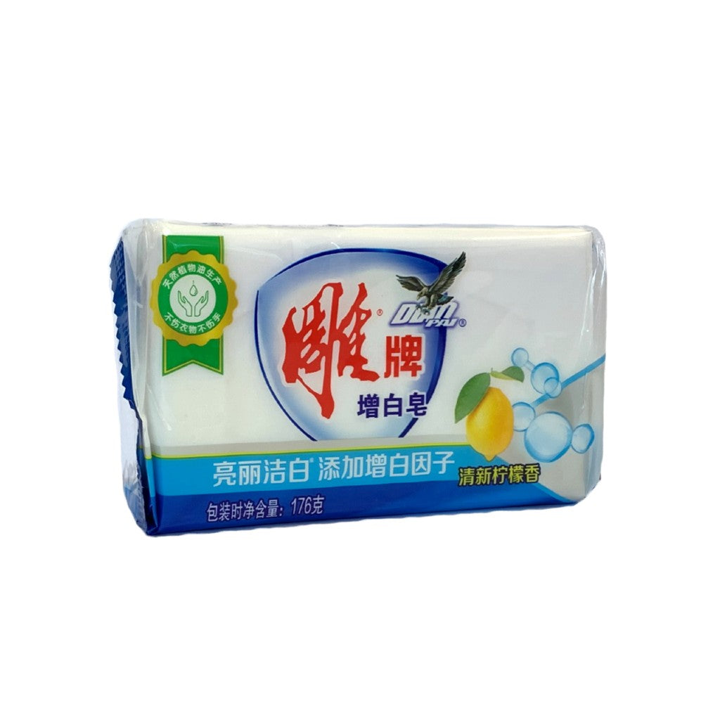 Whitening Soap