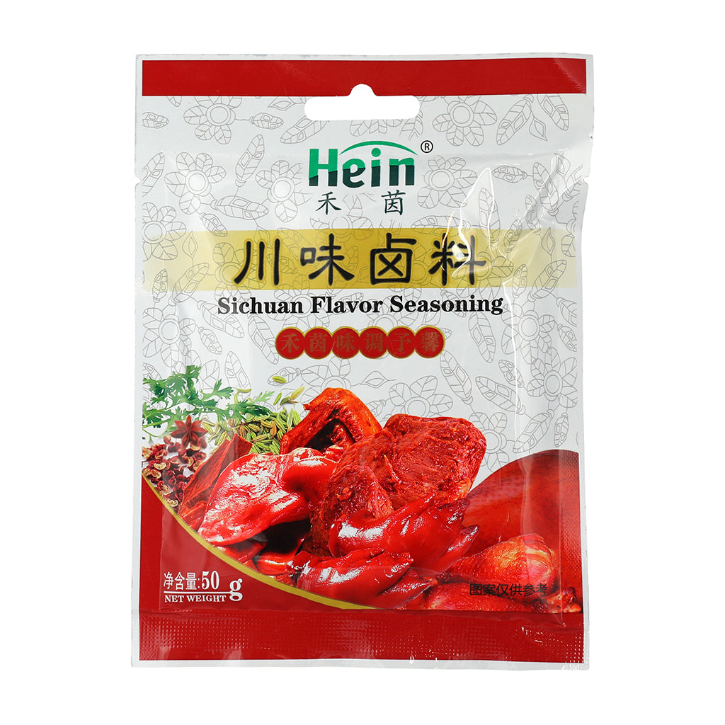 Hein Sichuan Stew Seasoning