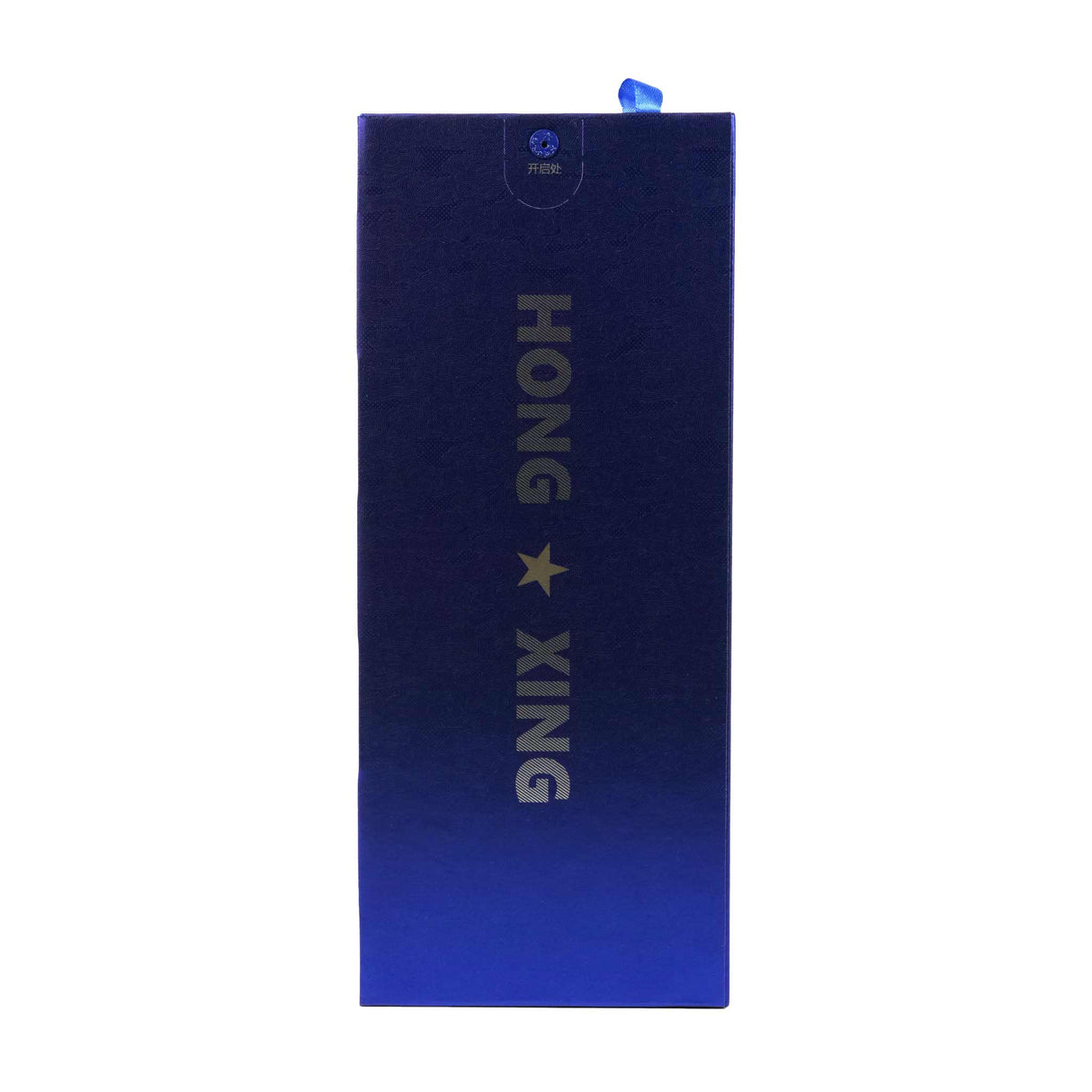 红星二锅头43度