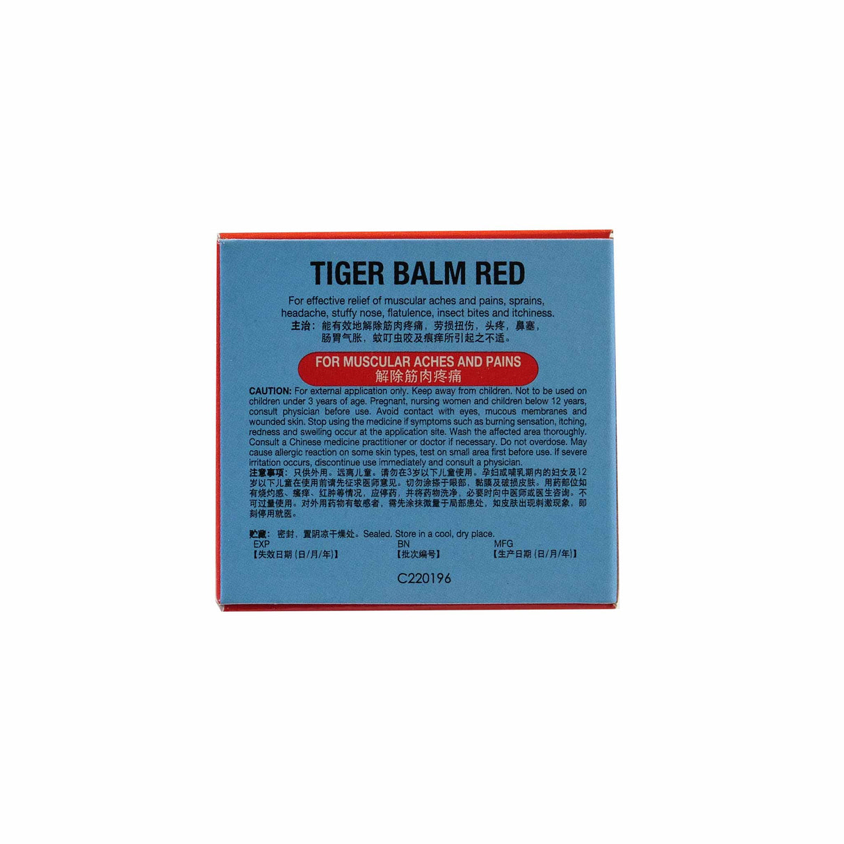 虎标红万金油4g