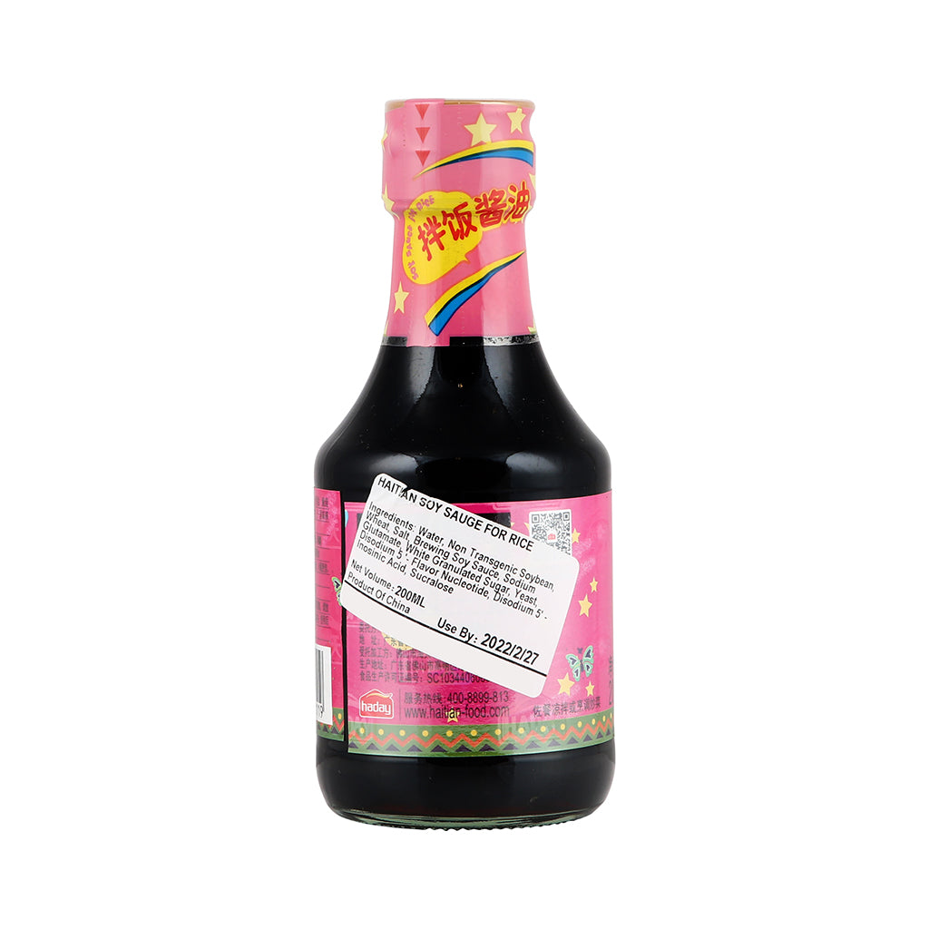 HaiTian Bibimbap Soy Sauce