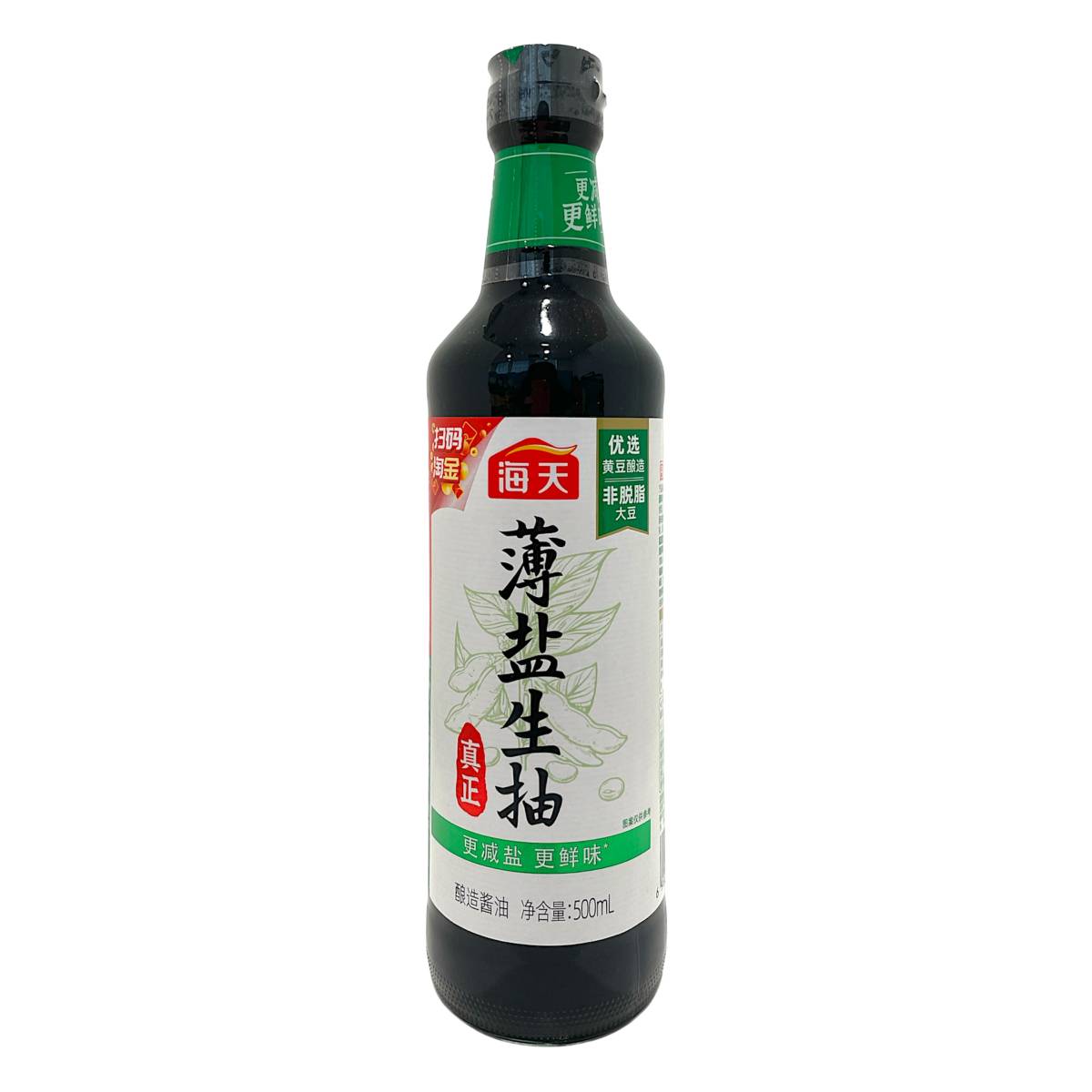 HaiTian Reduced Salt Soy Sauce