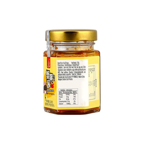 Crab Roe Sauce ORIGINAL