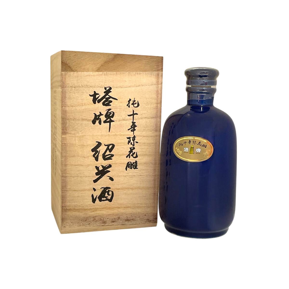 Pagoda 10 Yrs Shao Hsing Chiew