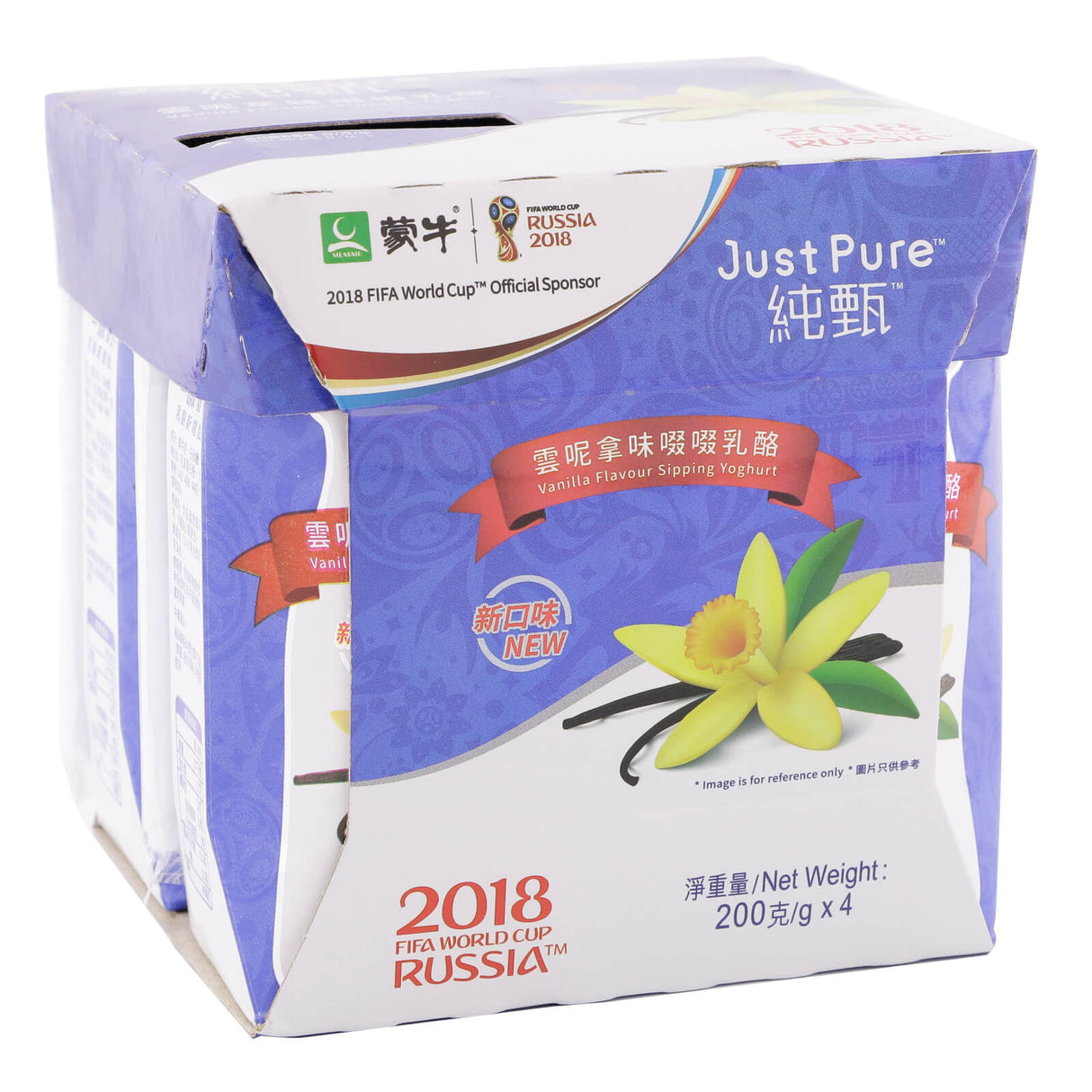 Just Pure Monmilk Yogurt Drink-Vanilla