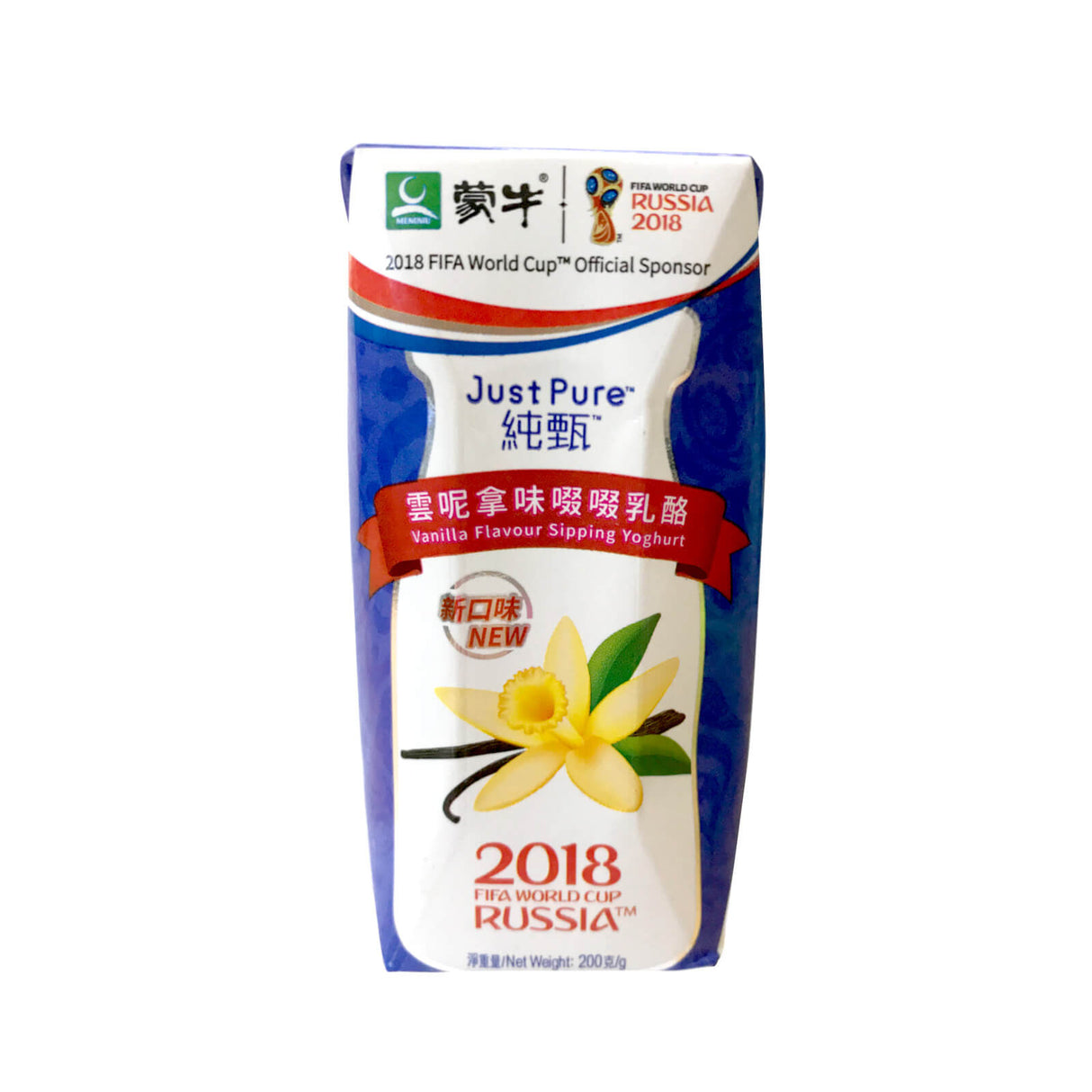 Just Pure Monmilk Yogurt Drink-Vanilla