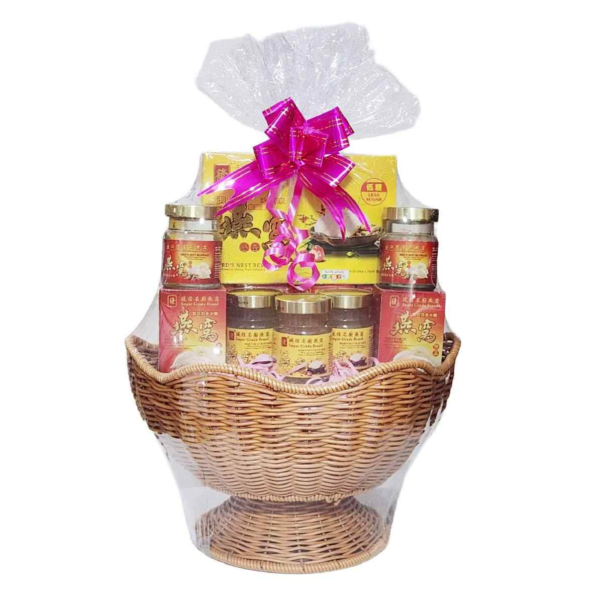 SGB-Bird Nest Gift Pack A
