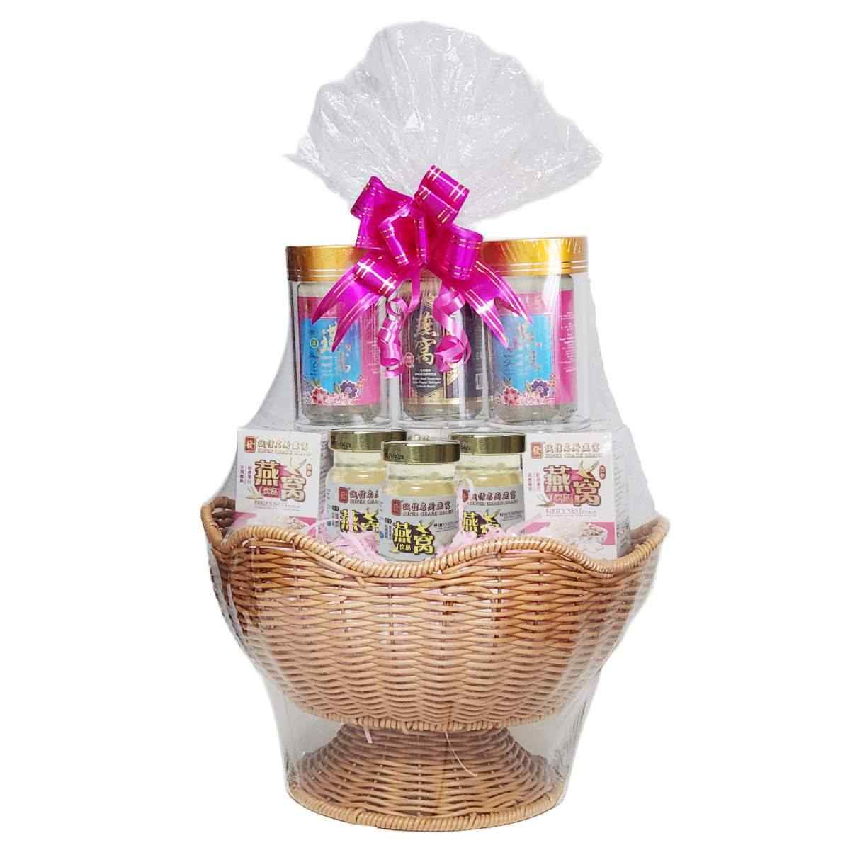 SGB-Bird Nest Gift Pack B