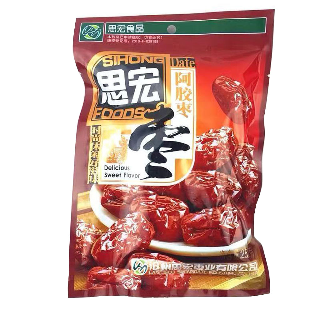 Sihong Ejiao Honey Date